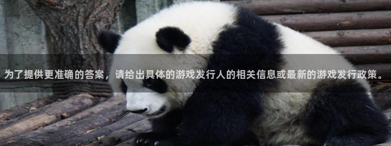 蓝狮在线客服服务电话